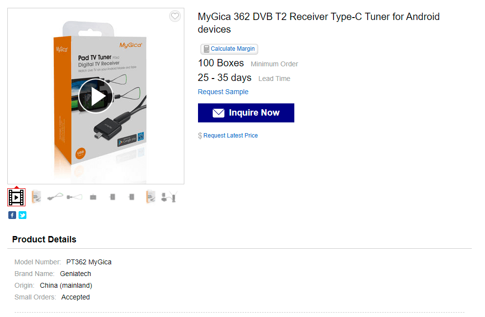 ecommerce product description-B2B type C receiver 